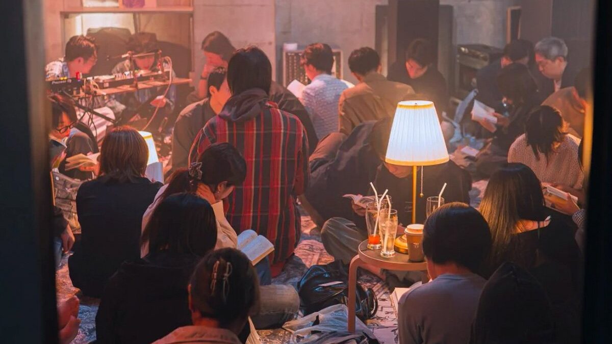Reading Rave