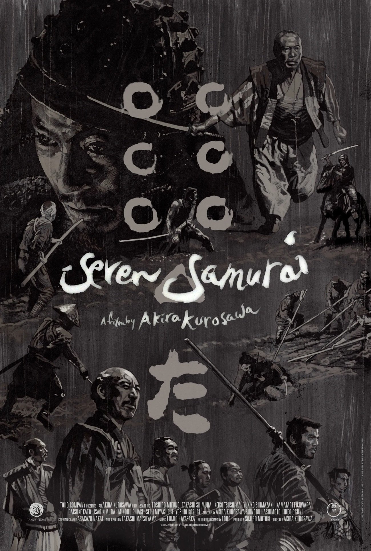 Seven Samurai - 4k